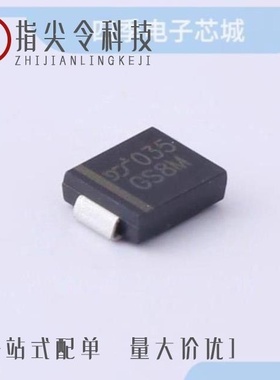 GS9009ACKBE3/GS9064-CKDE3/GS9068ACTAE3