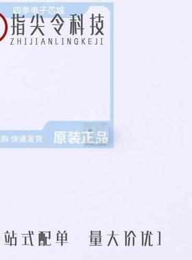 SZC195QRLGCT/SZC195JYLGCT/SZC195JRLBCT