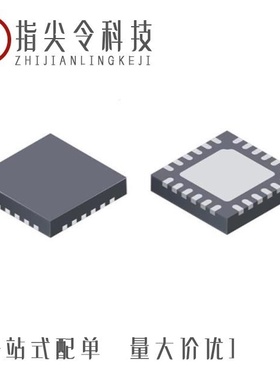 A5932GLPTR-T/A5932GESSR-T/A5932KESSR-J