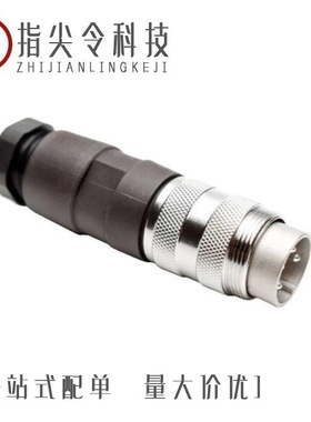 T3300002U/T3300018U/T3300005U