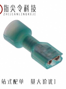 0190070009/0190030059/0190050016