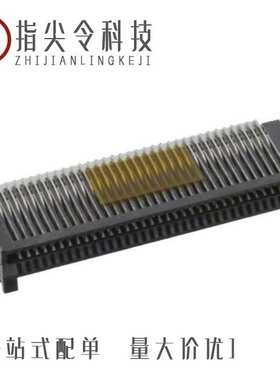 0755860103/0755860011/0755860002