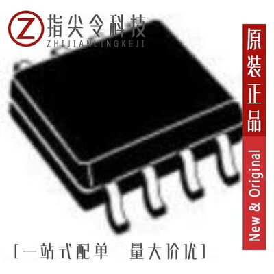 TL061ACDT/TJM4558CD/TJM4558CN