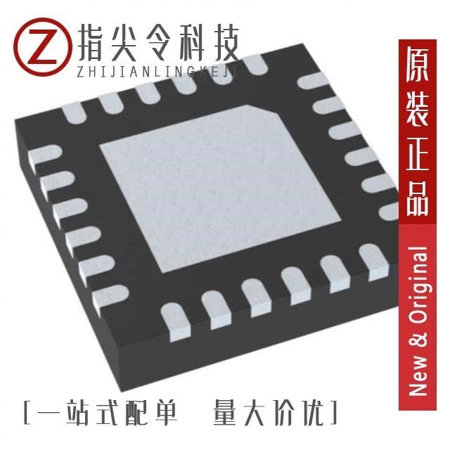 ADS1205IRGET ADS1208IPW ADS1209EVM