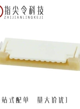 0522071533/0522073433/0522071233