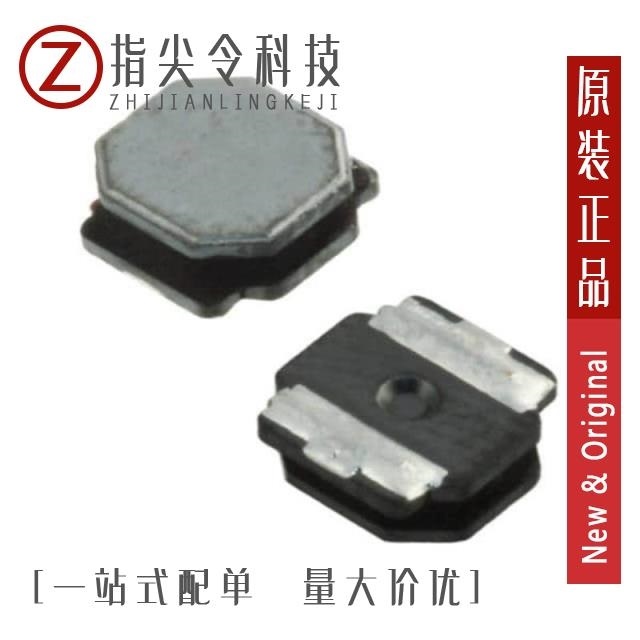 NRS5012T4R7MMGFV NRS5014T100MMGG NRS5012T6R8MMGF