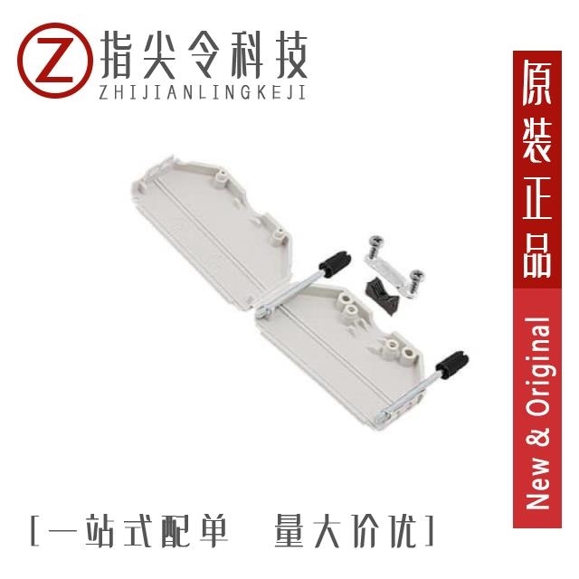 ACOV-SUB-37NB14 ACOV-SUB-37NB15 ACOV-SUB-37NB16