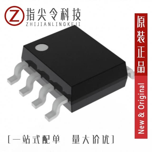 MLX90340SDC-AAA-400-RE/MLX90340SDC-AAA-400-SP