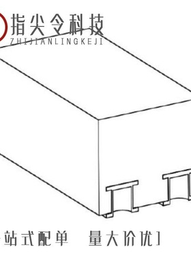 TLP3412SRHA4(TPE/TLP3412SRHA(TP,E/TLP3407SRA(TP,E