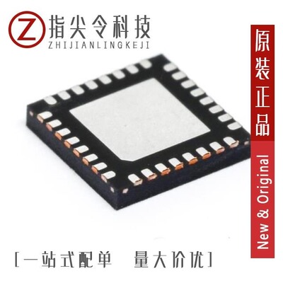 AD7193BCPZ-RL7/AD7193BRUZ/AD7193BCPZ-RL