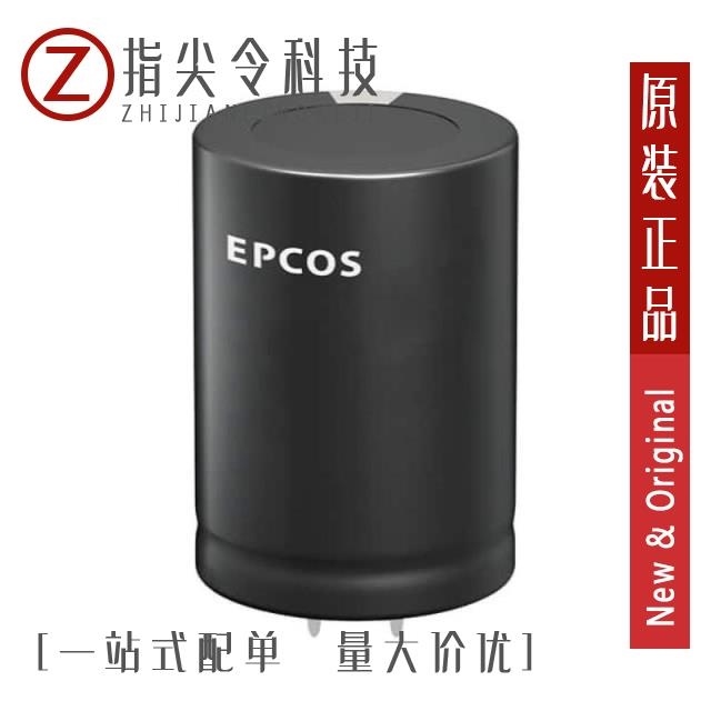 B43644A5477M000 B43644A5337M000 B43644A2567M007