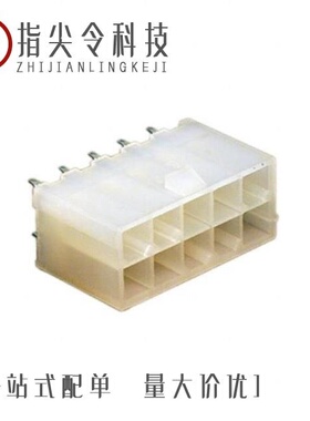 0039295243/0039290203/0039299169