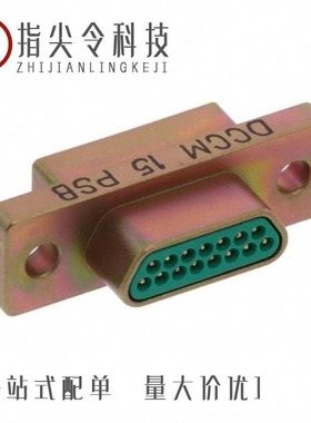 DCCM15PSB/DCCM15PSBN/DCCM15PBSPN