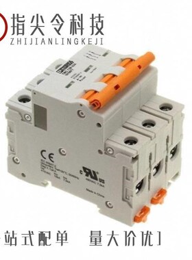 1019975/1019987/1019945