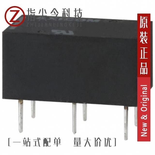 DC-005C-20A DC-005C-2A-1.3 DC-005B20