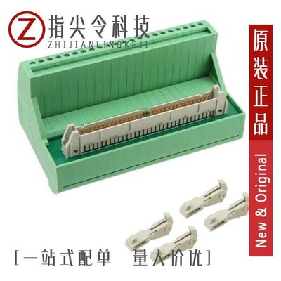 2315159/2315117/2315120