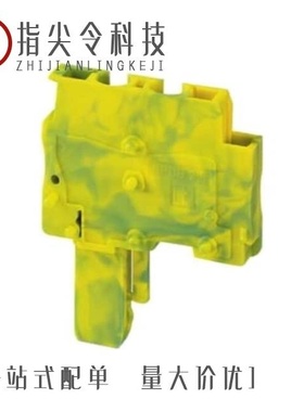 3043527/3043475/3043404