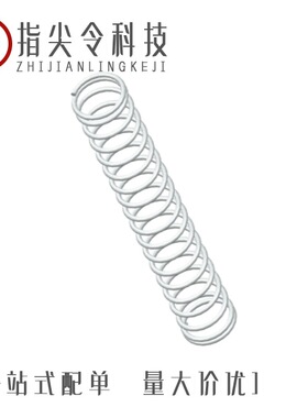 UTD408L-TN3-R/UTM2054G(Z0)-AB3-R/UTM2054G-AB3-R