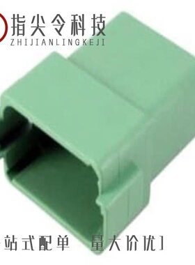 DT04-08PA-E003/DT04-12PC-C015/DT04-08PA-E004