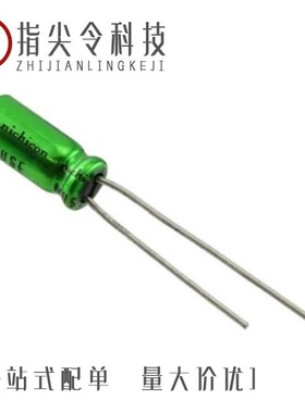 UES1E330MPM1TD/UES1E470MPM1TD/UES1E220MEM