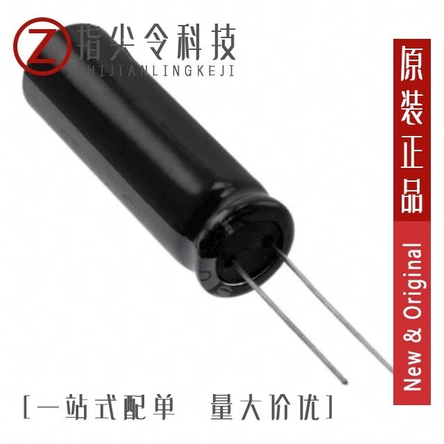 UCS2G6R8MPD UCS2G680MNY9 UCS2G6R8MPD1TD