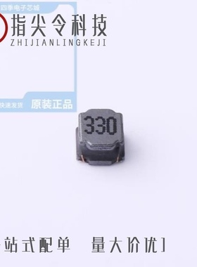 NRSC4020-4R7M/NRSC4030-330M/NRSC4020-2R2N