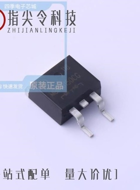 MBR10150CK/MBR20150CL/MBR10100CK