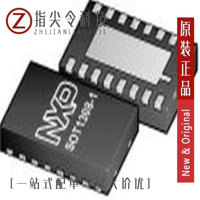 UJA1061TW/3V3/C/T UJA1061TW/5V0/C/T UJA1018TK118