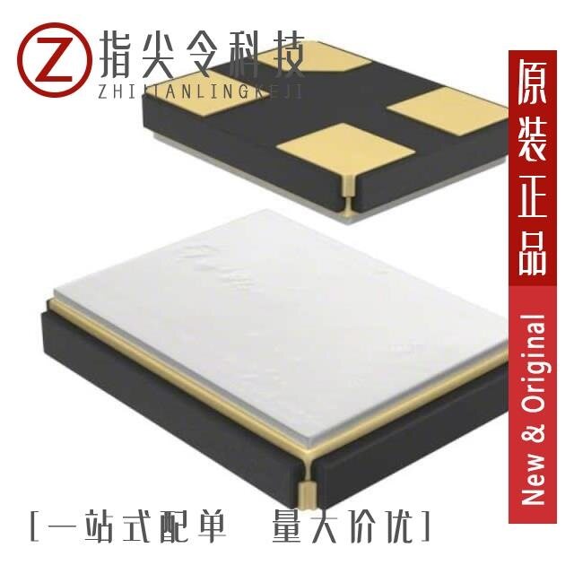 NX2016SA-25.000M-STD-CZS-1 NX2016SA-25M-EXS00A-CS08742