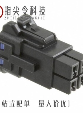 DF63W-4S-3.96C/DF63W-2022SC/DF63WA-4S-3.96C