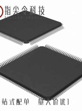 ATSAMD51P19A-CTFT/ATSAML21E18B-MUTES/ATSAMC20G16A-AUT