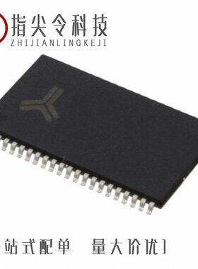 AS7C3513B-15TCNTR/AS7C32098A-20TINTR/AS7C34098A-10BIN