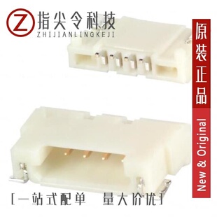 DF14-4P-1.25H(54)/DF14-30P-1.25H(24)/DF14-8P-1.25H(24)