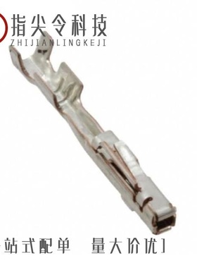 1123343-2/1123364-1/1123350-1