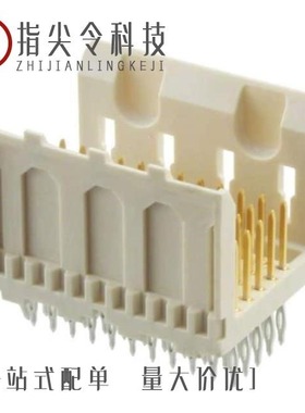 5223002-4/5223008-2/5223002-1