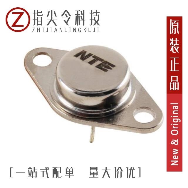 NTE385 NTE384 NTE386