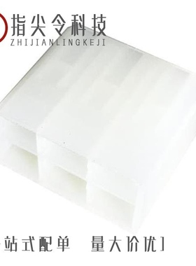 880310-1/880399-2/880309-1