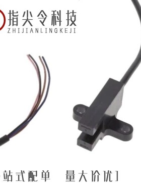 EE-SX676-WR 1M/EE-SX871P/EE-SX770A