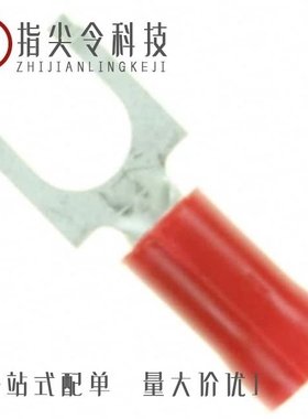 8-328657-1/8-328999-1/8-328730-1