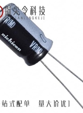 UVR2DR47MED/UVR2D330MHD1TO/UVR2D4R7MPD