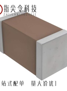 CGA3E3X7S1A225K080AE 全新