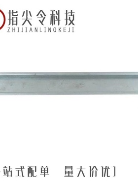 MP023GS-Z/MP023GS/MP020-5GS-Z