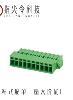 1727094/1727023/1727081