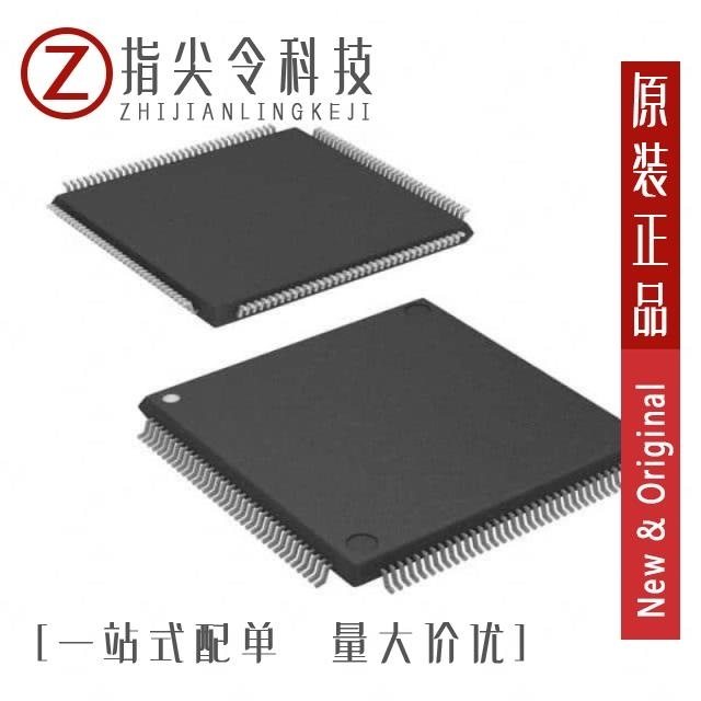 TMPM369FDFG/TMPM36BF10FG(DBB)/TMPM36BFYFG(DBB)