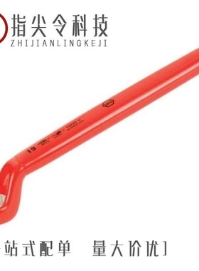 21014-5/2101520-1/2101550-2