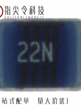 7447669115/744766220/744762122A