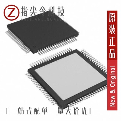 ADS54J69IRMP/ADS5444IPFP/ADS54T02IZAY