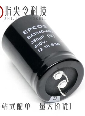 B43541A7107M000/B43545B9227M000/B43541B7107M000