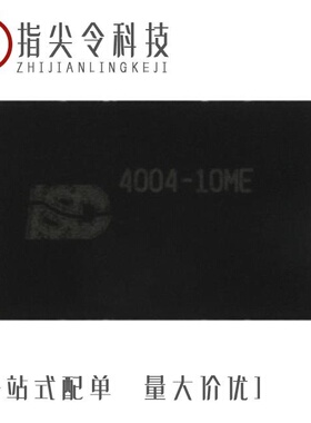 ISD5116E/ISD5008ZI/ISD5108SY