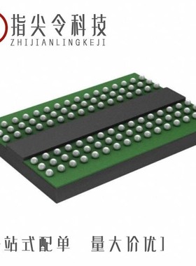 IS43TR16512S1DL-125KBL 新品